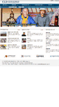 Mobile Screenshot of cld-korea.org